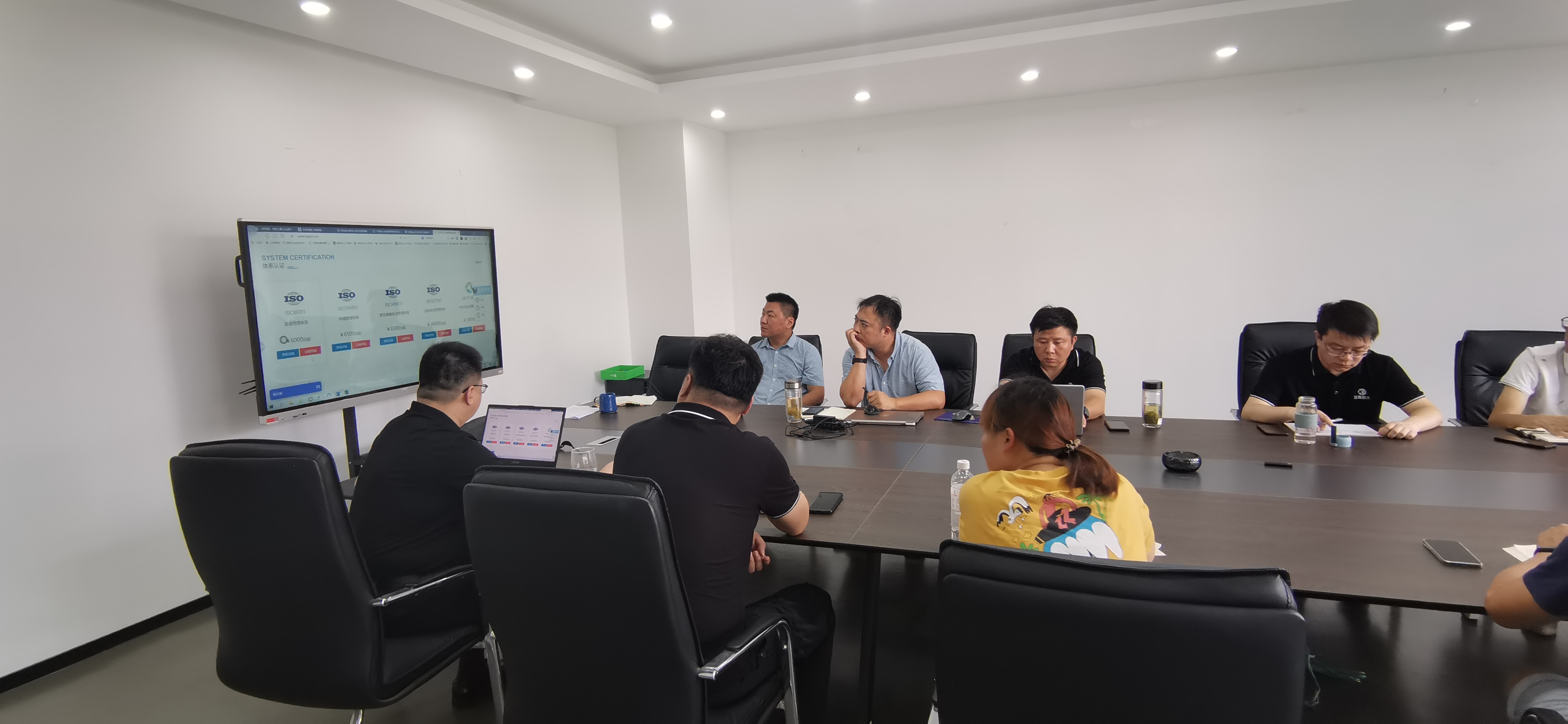 江苏浩天公司内部例会